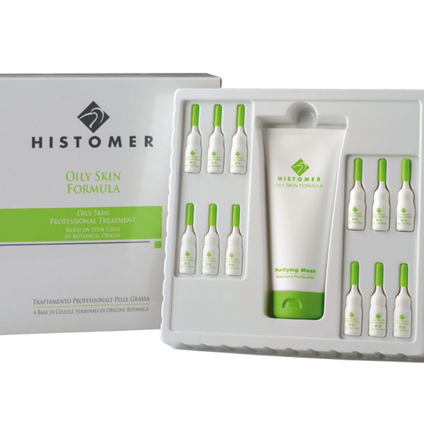 Histomer Набор для ухода за жирной кожей на 6 сеансов OILY SKIN FORMULA