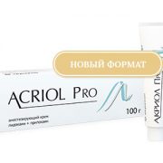 Акриол Про - обезболивающий крем для кожи в Екатеринбурге. Купить.
